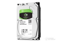 宁波希捷ST2000DM008/64M 硬盘仅售370元