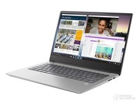 联想小新Air14笔记本安徽现货5450元