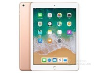 iPad2018 128GB安徽报价2588元