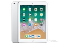 苹果新款9.7英寸iPad(128G)太原2980元