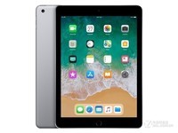 2018款新iPad平板电脑长沙特惠仅2299元