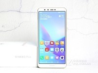 青岛畅享8plus 64G暑期购买立减199元