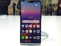 华为P20Pro手机极光蓝德州热销5299元