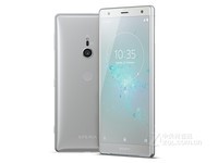 重磅特惠 索尼Xperia XZ2（双4G）仅1999元