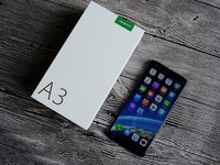 OPPO A3新款上市 购机有优惠交200抵400