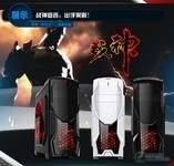 霸气侧漏 超频三战神游戏机箱福州120元