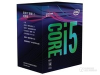 兰州 Intel酷睿i5 8400 CPU优异售1399元