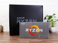 AMD Ryzen 7 2700X 甘肃锦鑫报价2599元