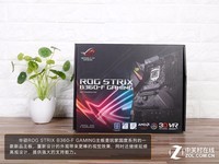 送散热返E卡!华硕电竞特工B360小板首发热卖