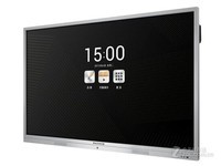 多应用场景 MAXHUB SC75MB成都23998元