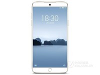 mCharge闪充 宁波魅族M15现货售1699元