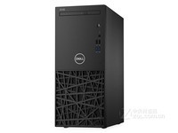 戴尔台式机成铭 3977MT 安徽报价2350元