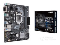 »ªË¶PRIME B360M-KÖ÷°å´ÙÏú½ö629Ôª
