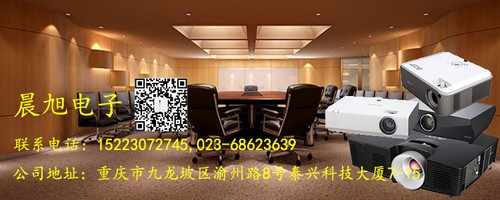 3ͶӰ 곞AX314 ۼ۽Ϊ3499Ԫ 