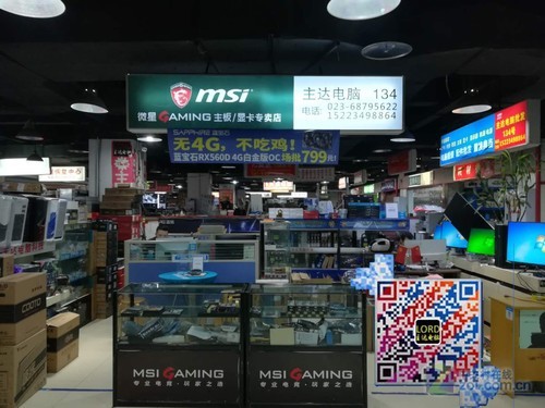 ߲ʺGTX 1060-3GD51899 