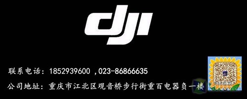 0震撼观感 飞行眼镜竞速版现价2399元 