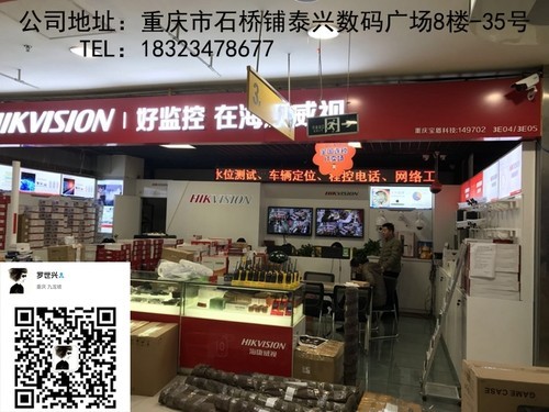 5华硕FX63VD7700(8GB/1TB)售5680元 5华硕FX63VD7700(8GB/1TB)售5680元