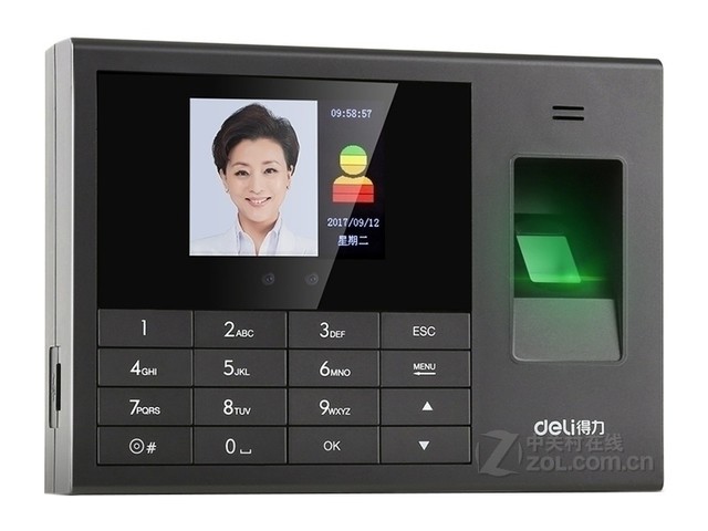 得力3765 得力3765