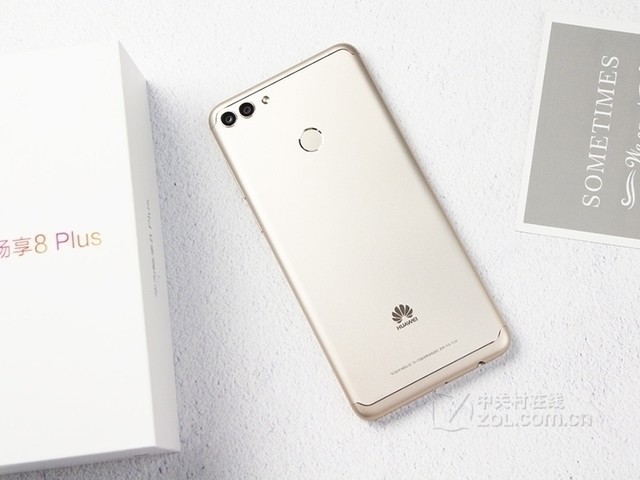 超清全面屏 华为畅享8plus东营1699元-华为 畅享8 plus_济南手机行情