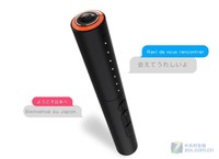 搜狗翻译录音笔太原赛思立达热促399元