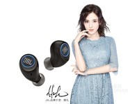 JBL智能触控耳机 JBL FREE济南现货促销