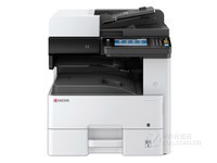 成都京瓷M4132idn黑白复印机13980元