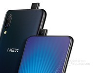 全系升级8GB运存 vivo NEX长沙报价3998