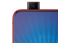 VIVO NEX预定减现武汉专柜3898送大礼包