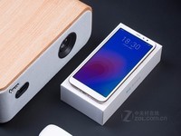 双摄全面屏游戏长续航 魅蓝6T仅699元