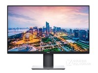 持久稳定 戴尔 P2719H显示器东莞1659元