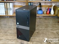 贵阳戴尔成就3670台式机电脑代理商_Vostro促销