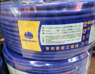 秋叶原Q154专业舞台音响线重庆售455