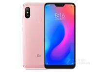 拥有AI双摄红米6 Pro手机山西恒大特惠价1030元