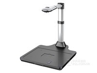 含税包邮点易拍E1680D高拍仪太原售1150元