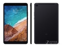 小米平板澳门金沙网上娱乐4现货 WiFi版32GB仅1099元