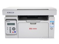 震旦AD220MC黑白激光多功能一体机安徽渠道价990