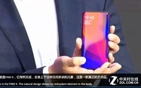 长沙OPPO Find X仅4999元可分期可送货