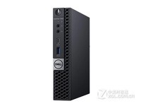 重庆戴尔OptiPlex 7060系列微型机售4750元