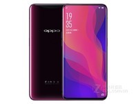 OPPO Find X(超级闪充版/全网通)安徽售5999