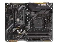 重庆华硕B450M PLUS GAMING主板仅售699元