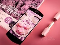 美图T9七夕节最热卖手机128G武汉4199元
