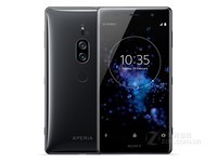 索尼XperiaXZ2Premium津门特价仅5199元