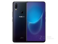 vivo NEX青岛守强数码限量发售4498元