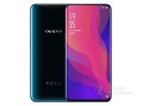 极致美学 OPPO Find X 128G促销4999元