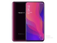 OPPO find X报价4999元 来电咨询享立减