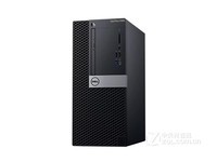 戴尔7060 微塔式机 浙江低价售5300元