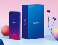 OPPO R15星云特别版武汉2999元520大卖