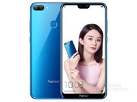 华为荣耀9I端午销量第一武汉仅1450元
