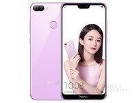 温州荣耀9i 128GB手机黑色售1510元