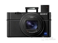 春天到了 必须拥有索尼RX100 VI 报价7299元